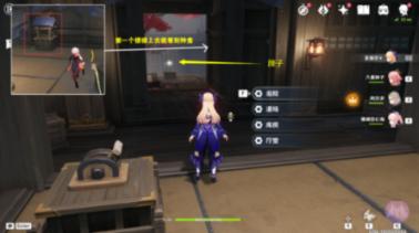 88影视