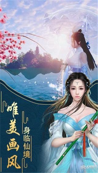 燃烧吧大脑免广告最新版