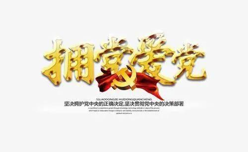 “河南富豪”4次举牌!“老牌妖股”命运多舛又遭立案