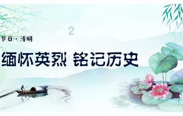 全民剧本大师内置菜单