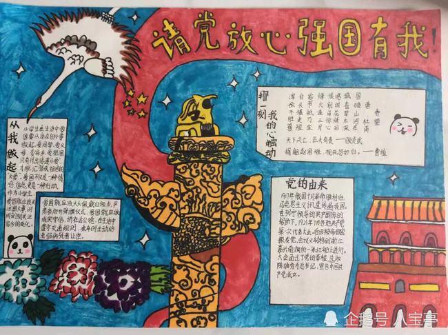 外媒：美联储今年连续第三次加息75个基点，多次加息到底为哪般？